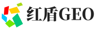 铁山港区红盾GEO